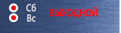 Маркировка опасных грузов, знаки опасности Знак опасности на бампер автомобиля в Альметьевске